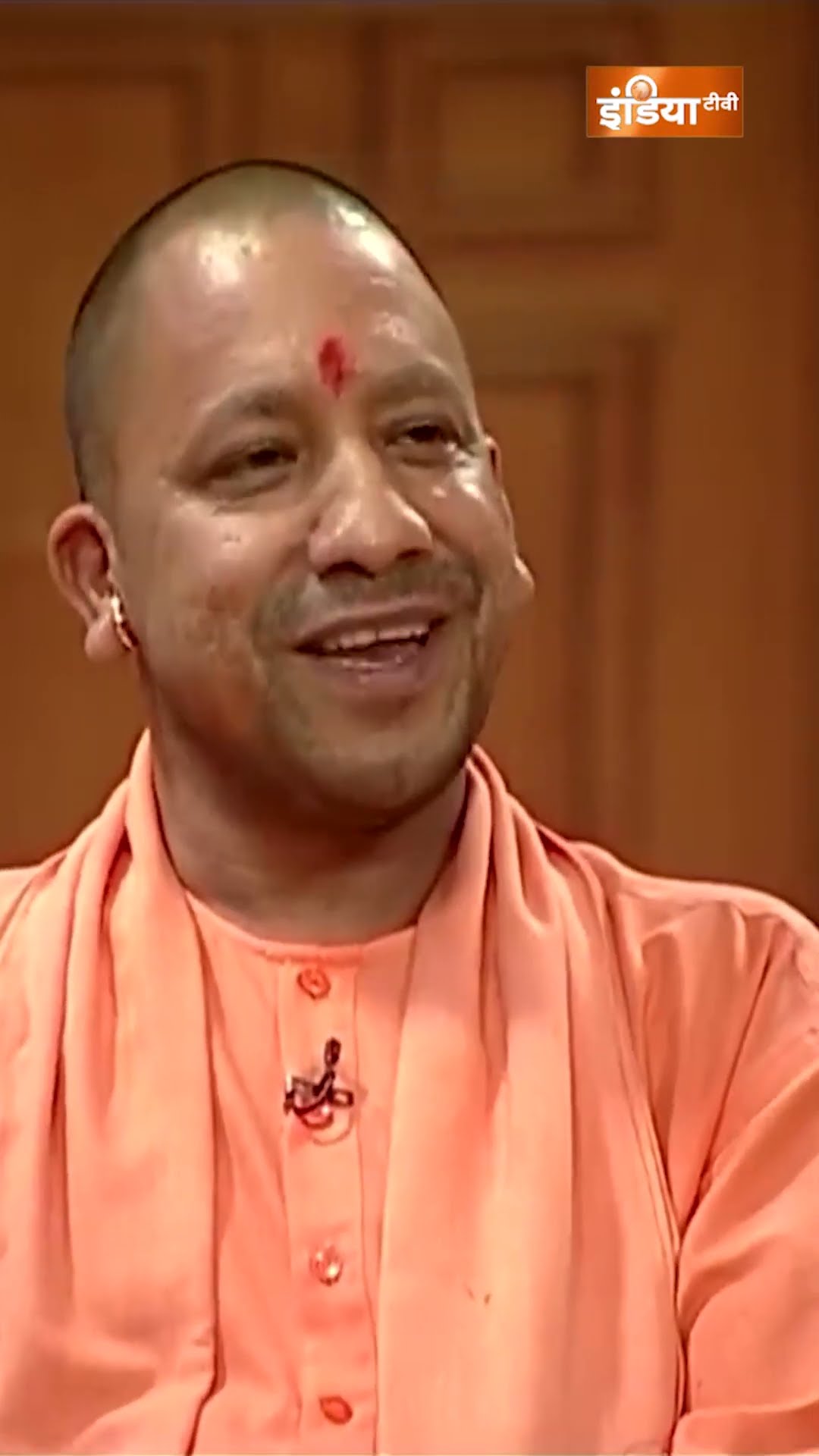 #cmyogi ने अपने घर से भिक्षा क्यों ली ?#aapkiadalat #sanatan #hindu #sanatandharma #bjp #sanatani