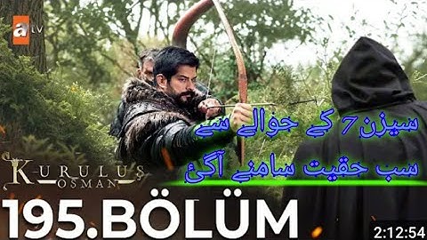 Kuruluş Osman 195. Bölüm 7.Sezon  ⁨@KurulusOsman⁩ Iranian missile strikes near Microsoft of#trending