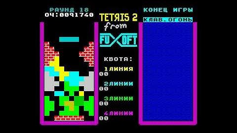 Tetris 2 Walkthrough ZX-Spectrum (Level 18 - 20)