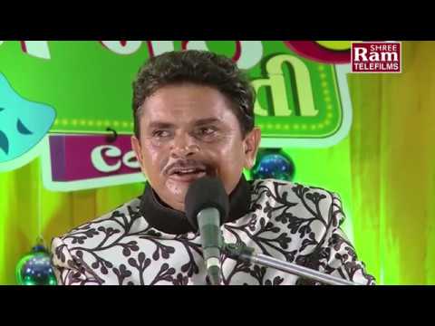 New Gujarati Jokes 2017   Majak Masti   Part 3  Dhirubhai Sarvaiya  Gujarati Comedy Show