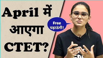 CTET Notification 2023 kab? - आज से Free पढ़ाऊंगी Pedagogy | Himanshi Singh