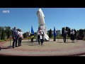 У Борисполі урочисто відкрито пам'ятник Павлу Чубинському
