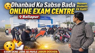 iON Digital Zone iDZ Amagarha Aishwarya Arena 😲 | Baliapur Dhanbad Jharkhand