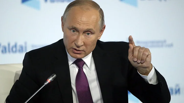 Putin says 'Mr Trump should be respected' by the American people - DayDayNews