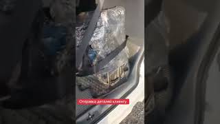 +77783315477 Авторазбор Казахстан Шымкент #shortvideo #авторазбор #бузапчасти #топ #ремонт