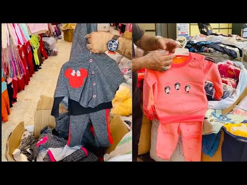 تخفيضات هائلة لدى مجمع الوداد اسعار خياليه وبلاش صادق البصراوي 2