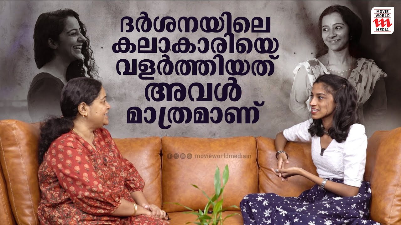 ഒരു ആൺകുട്ടിയുടെ വേഷമാണ് ഞാൻ ആദ്യമായി നാടകത്തിൽ ചെയ്യുന്നത് | Neeraja ...