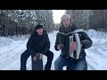 O ЛЮБВИ . . .  ♫ ♫ ЭТО ПРОСТО ШЕДЕВР !  !  !