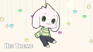 UNDERTALE - His Theme  Kawaii Remix
