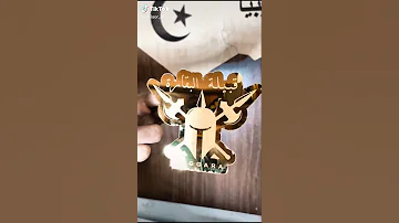 حالات واتس اب قبيلة البقارة 