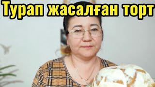 Отағасына ұнады, керемет болды, рецептісі оңай