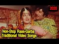 Nonstop raasgarba traditional songs2020  navratri special  mb films network