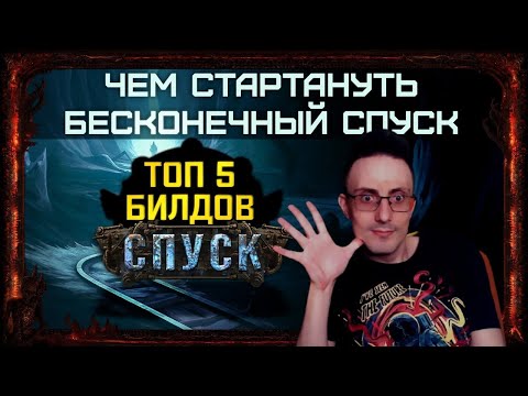 Видео: Nympheus - эртний суурин