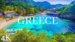 4K Ultra hd Video With Relaxing Music - Greece Nature - Beautiful Relaxing Music For Stress Relief by love music 635 views 3 years ago 1 hour, 7 minutes