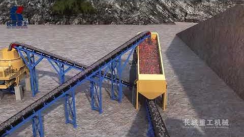 Animated Video of Stone Production Line