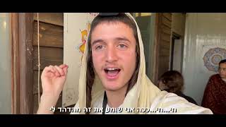 אמן - נתן ליאב-חי