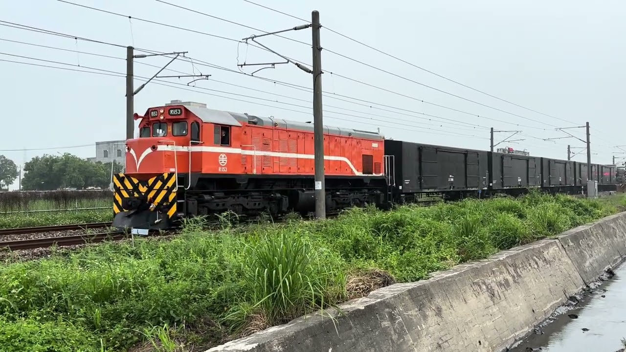 20240507 7801次貨列石龜通過（本務R153)
