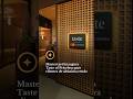 Mastercard inaugura Taste of Priceless para clientes de altíssima renda #AltaRenda #Mastercard #GRU
