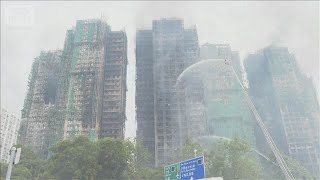 香港高層マンション火災 直後から「逃げられない」と通報も　工事会社責任者ら3人逮捕(2025年11月27日)