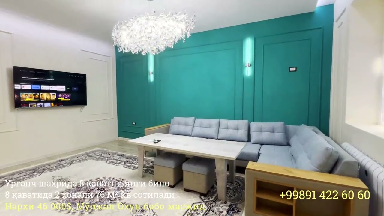 2 ХОНАЛИ 76 М² КВАРТИРА СОТИЛАДИ УРГАНЧ ОХУН БОБО МАСЖИДИ ЁНИ