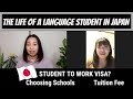 The Life of a Language Student in Japan | Work and Live Permanently After Studying? PART 1