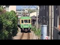 江ノ電1501F+江ノ電305F鎌倉行き 和田塚駅発車 #2