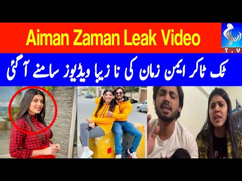  TikToker Aiman Zaman Viral Video Reality | Mujtaba Lakhani Statement | Aiman Zaman Viral Video