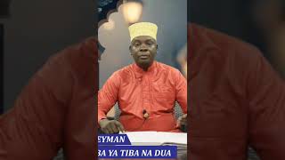 Kuota Ndoto Ya Nguo Nyeupe  255765893020  Sheikh Khamisi Suleymani