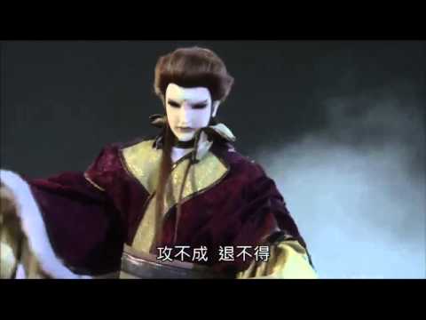 九輪異譜 三教決 Part9
