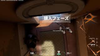 ヴァロラント射撃練習場バグ Youtube