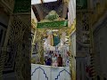 ریاض الجنہ #facebook #Youtube #God #follower #training #post #music #life #video #viewers