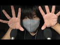 ASMR Super Tingly Hand Sounds Around You