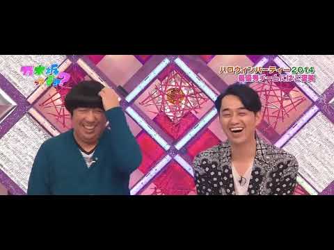 (乃木坂46)バスラで使える一芸