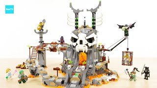 レゴ ニンジャゴー 魔界の砦 スカルジャイル 71722 ／ LEGO Ninjago Skull Sorcerer's Dungeons Speed Build & Review