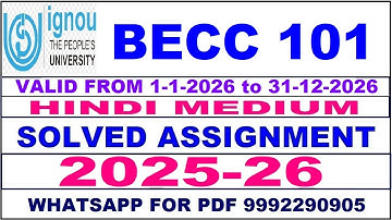BECC 101 solved assignment 2025-26 in Hindi || becc 101 solved assignment 2026 || becc101 2025-26