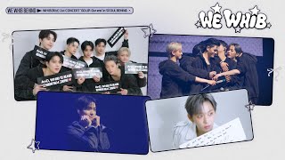 [we Whib] Whib(휘브) 1st Concert 'go Up : Our Era' In Seoul Behind 🇰🇷
