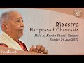 Capture de la vidéo Pt Hariprasad Chaurasia Live Flute Concert @ Kanha Shanti Vanam | Heartfulness | 24 July Bhandara
