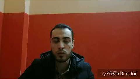 بسام مسعود آيات من سورة الحديد