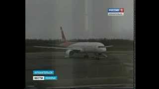 видео архангельск сегодня