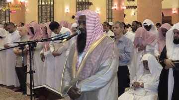 ( الجزء الثاني ) تراويح الليلة الثانية من سورة البقرة . رمضان 1437 هـ للشيخ عادل الكلباني