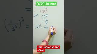 9th class maths 1.6 exercise