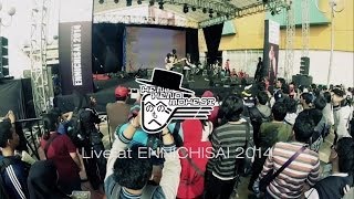Henohenomoheji Live at Ennichisai 2014