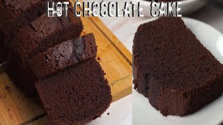 Hot chocolate cake recipe| how to make easy chocolate cake by eating food