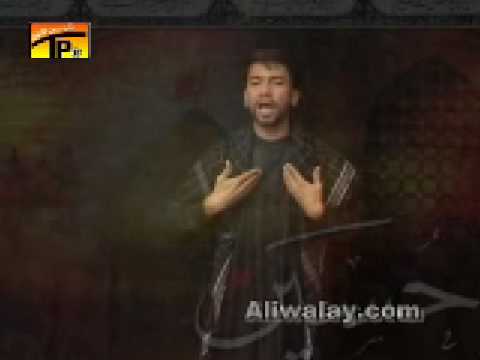 Ali Safdar Channel