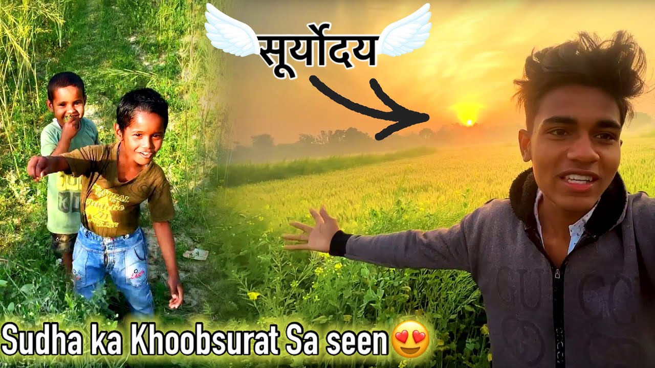 holi main sudha ke sath masti