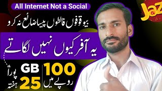 Jazz Weekly Best Data Package Only Rs.100 Unlimited 25 GB 2024