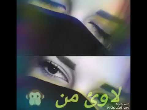 خما نه خو اس يا تمه لا وئ من