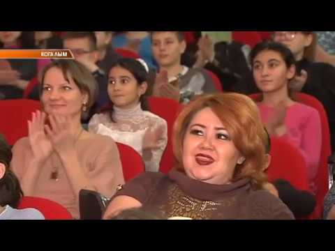 Балалайка и баян