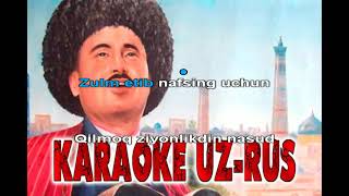 Komiljon Otaniyozov Nasud karaoke