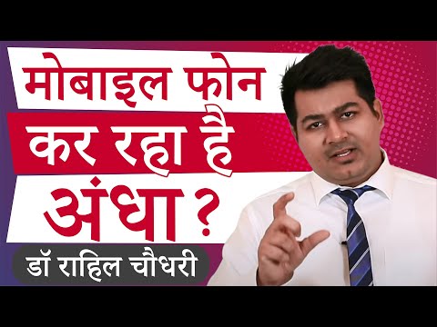 वीडियो: एडोब एक्रोबैट एक्सटेंशन क्रोम क्या स्थापित करना चाहता है?